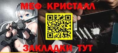 a pvp Коммунар