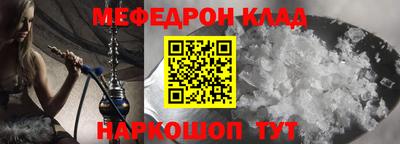 герыч Конаково