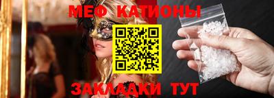 амф Кингисепп