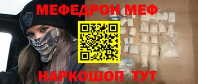 a pvp Коммунар