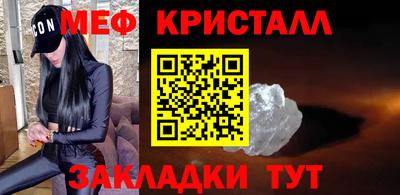 a pvp Коммунар