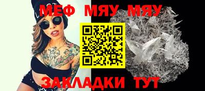 хмурый Кулебаки