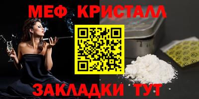 амф Кингисепп