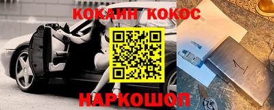амф Кингисепп