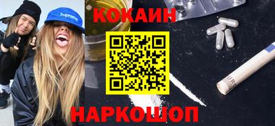дистиллят марихуана Кинель