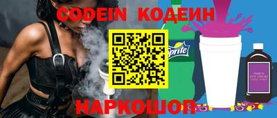 MDMA Premium VHQ Комсомольск-на-Амуре