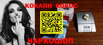 дистиллят марихуана Кинель