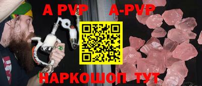 дистиллят марихуана Кинель