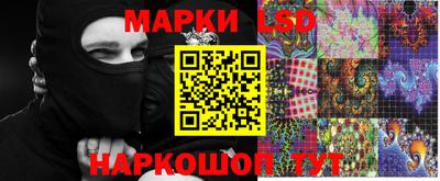 MDMA Premium VHQ Комсомольск-на-Амуре