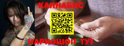 герыч Конаково