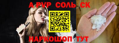 амф Кингисепп