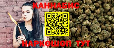 герыч Конаково