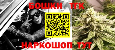 MDMA Premium VHQ Комсомольск-на-Амуре