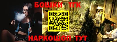 a pvp Коммунар