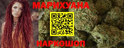 герыч Конаково