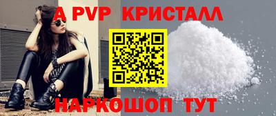 дистиллят марихуана Кинель