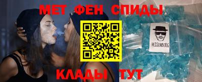 a pvp Коммунар