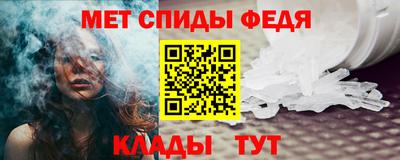 a pvp Коммунар