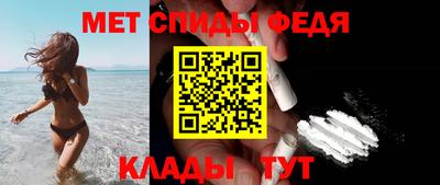 a pvp Коммунар