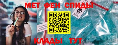герыч Конаково