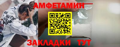 ECSTASY Кимры