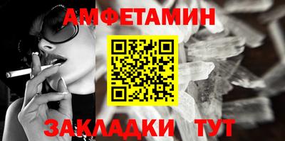 герыч Конаково