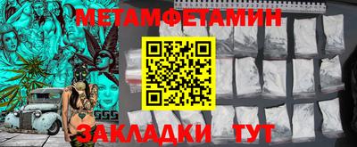 a pvp Коммунар