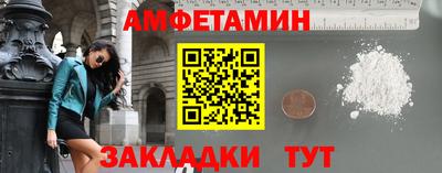 дистиллят марихуана Кинель