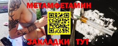 ECSTASY Кимры