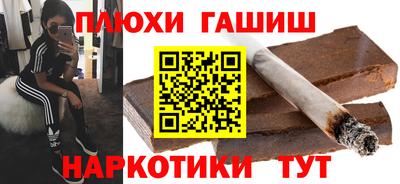 дистиллят марихуана Кинель