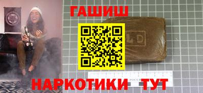 MDMA Premium VHQ Комсомольск-на-Амуре