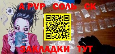 MDMA Premium VHQ Комсомольск-на-Амуре