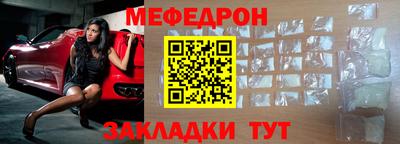 MDMA Premium VHQ Комсомольск-на-Амуре
