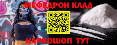 дистиллят марихуана Кинель