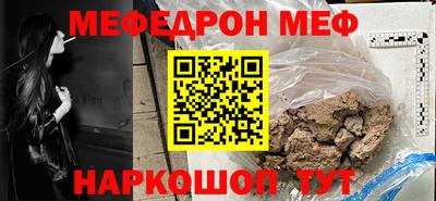 MDMA Premium VHQ Комсомольск-на-Амуре