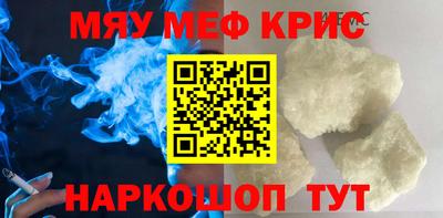 ECSTASY Кимры