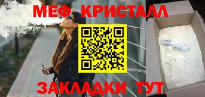 ECSTASY Кимры