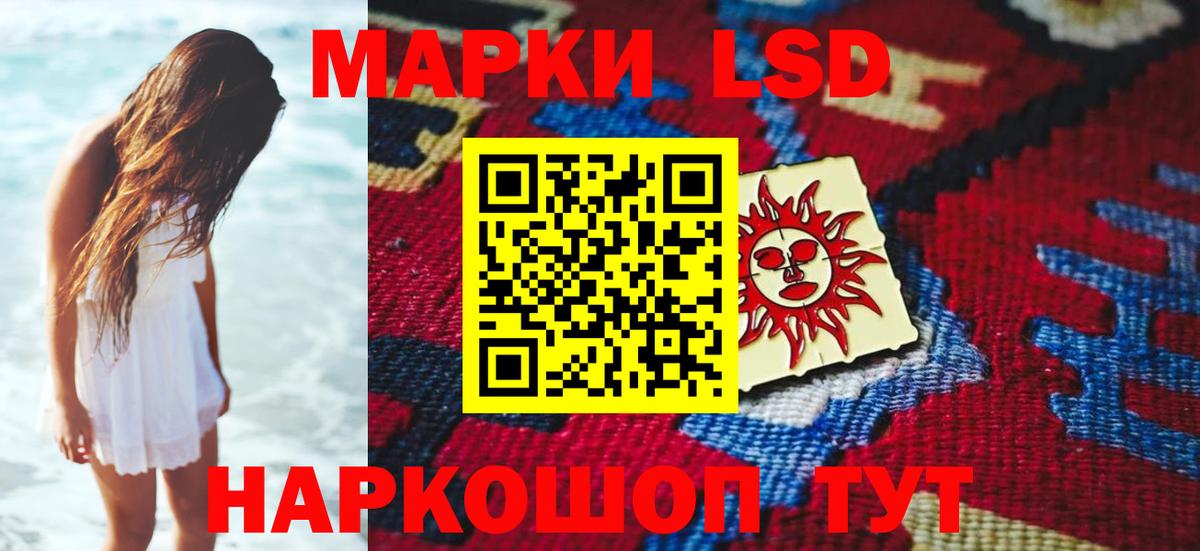МЕФ   COCAIN  Вход с VPN  ГАШ  Азнакаево  Конопля 